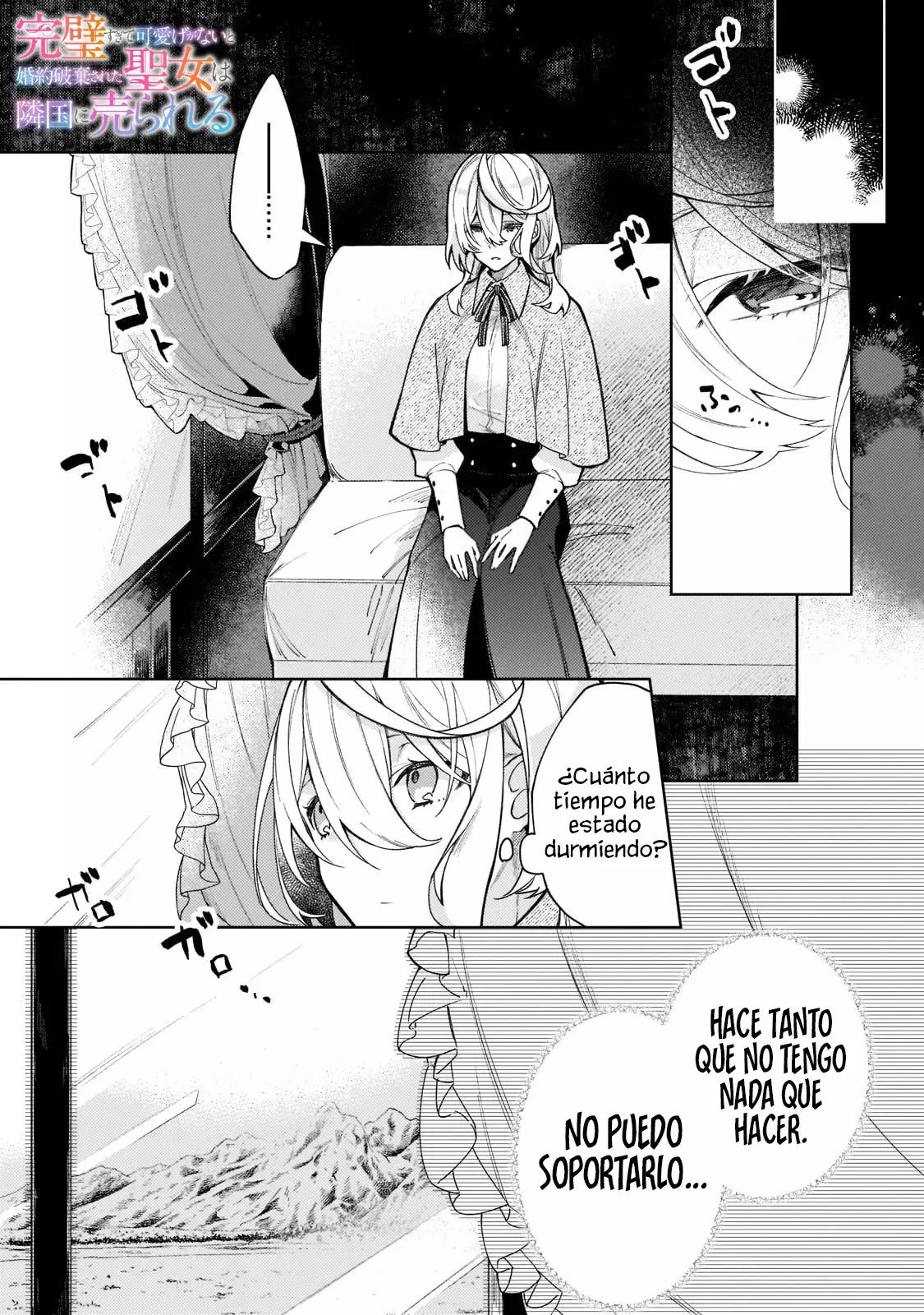 La santa cuyo compromiso se rompió cuando se volvió demasiado perfecta es vendida a un reino vecino Capitulo 3 página 3