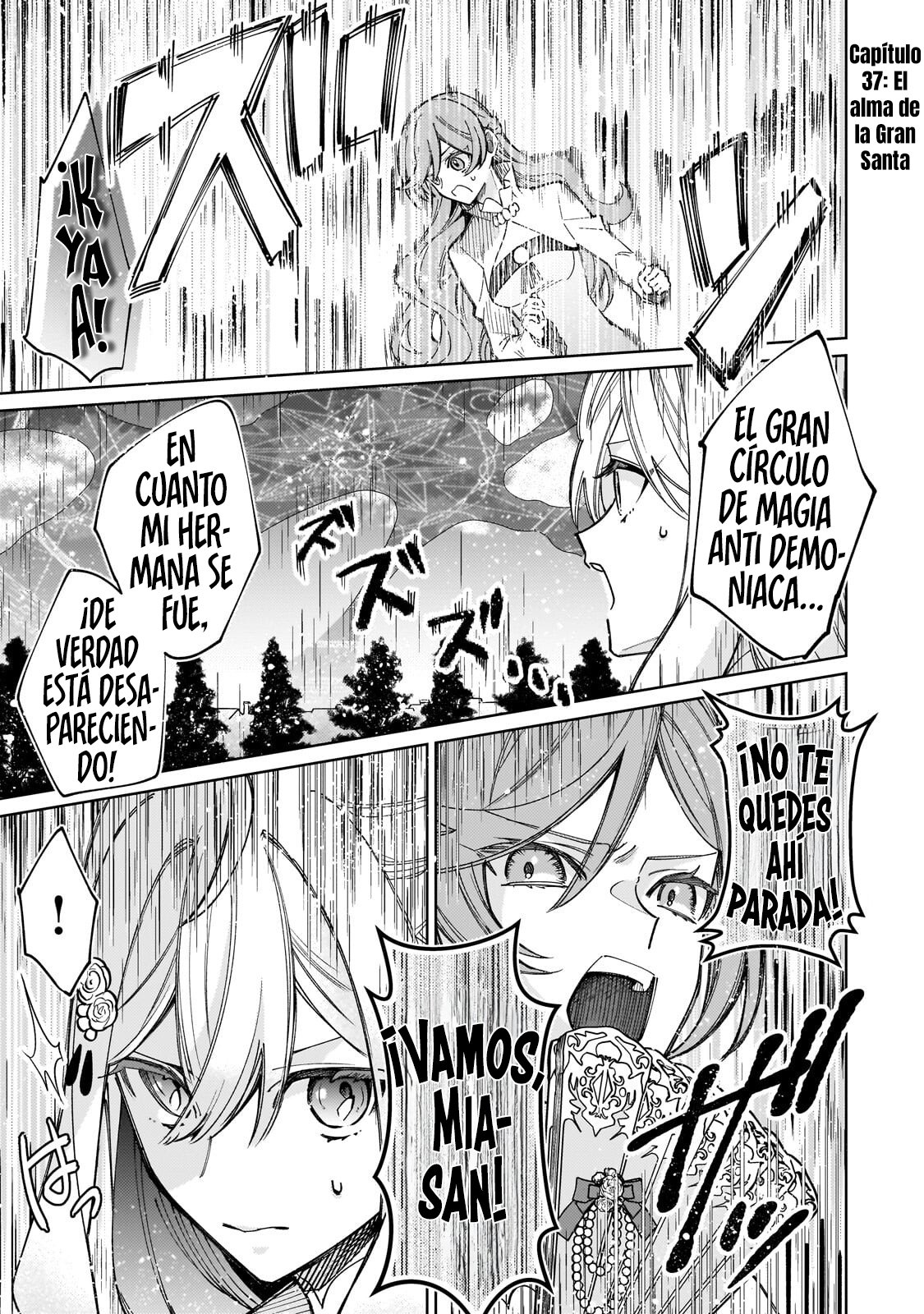 La santa cuyo compromiso se rompió cuando se volvió demasiado perfecta es vendida a un reino vecino Capitulo 37 página 2