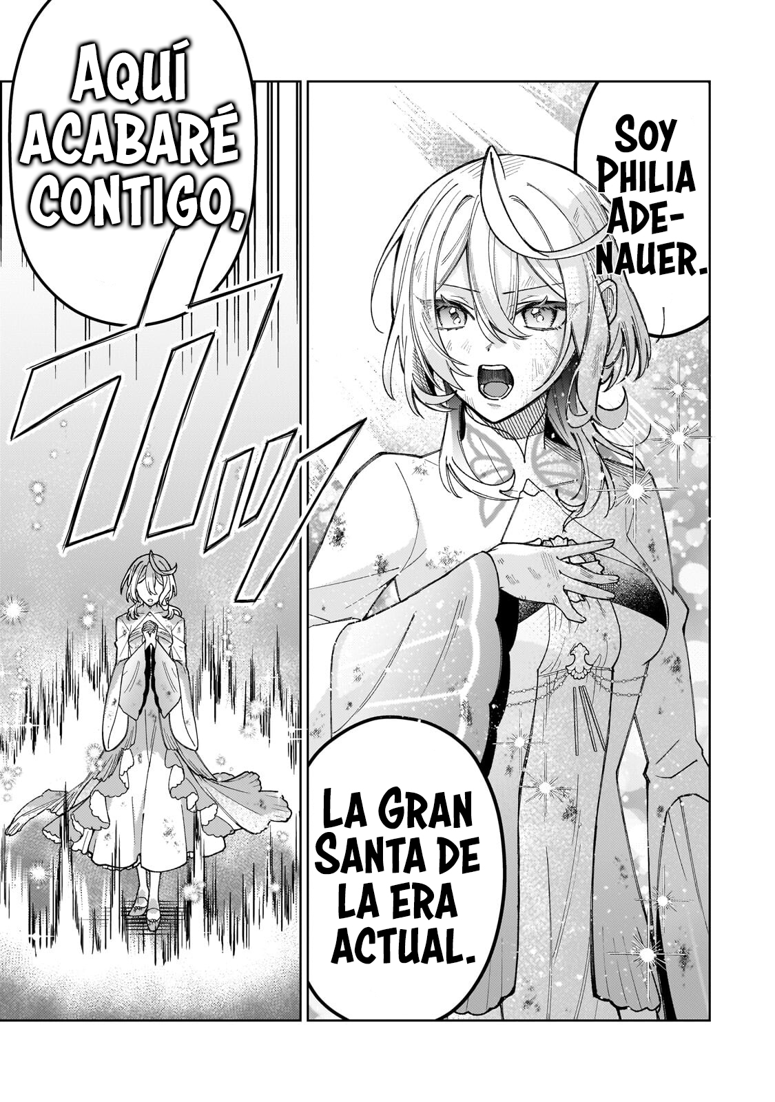 La santa cuyo compromiso se rompió cuando se volvió demasiado perfecta es vendida a un reino vecino Capitulo 39 página 18