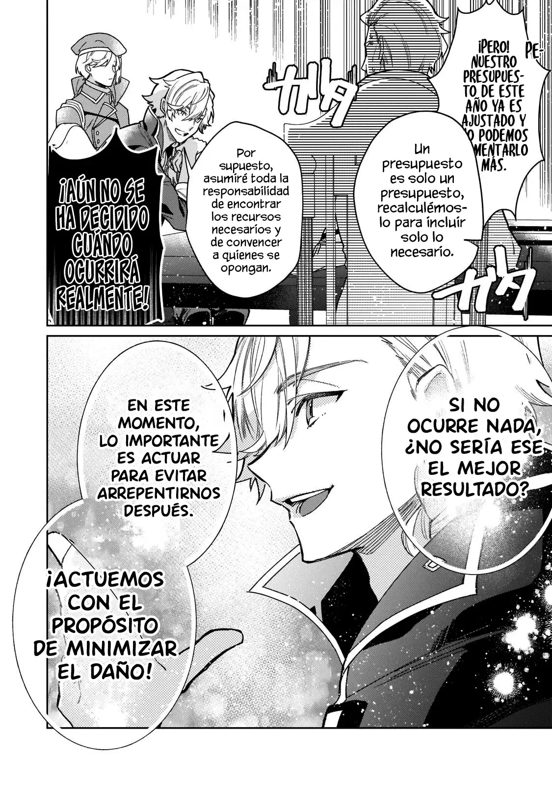 La santa cuyo compromiso se rompió cuando se volvió demasiado perfecta es vendida a un reino vecino Capitulo 6 página 12