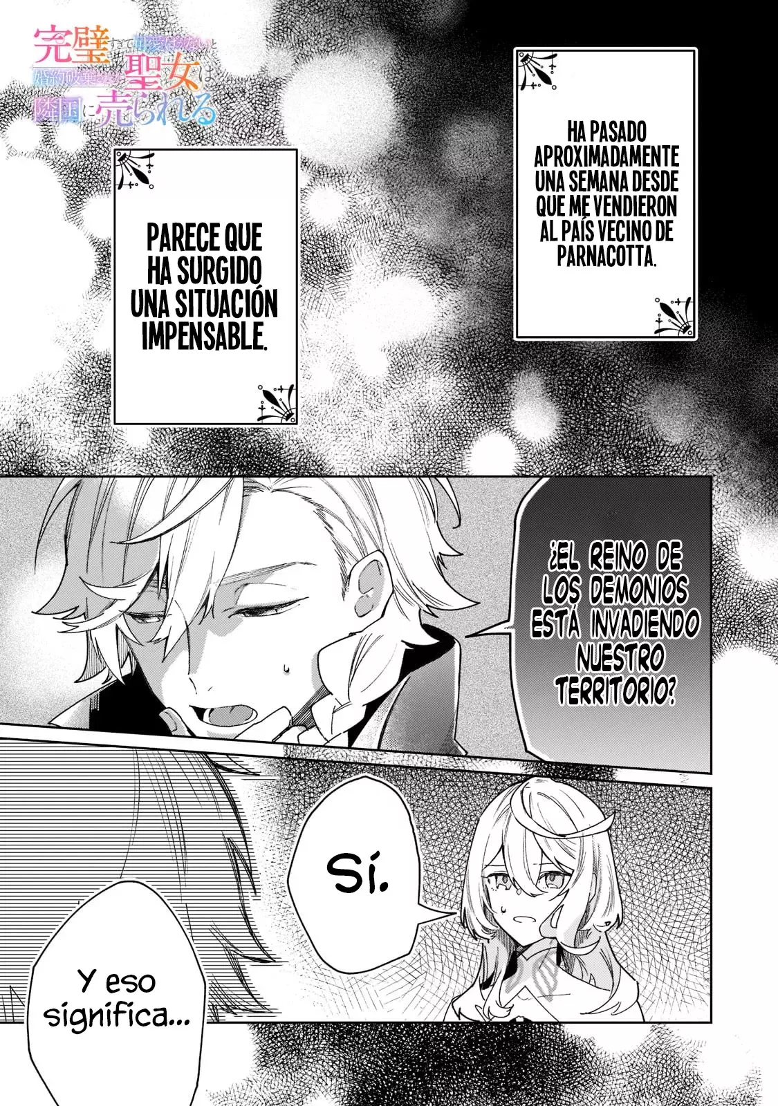 La santa cuyo compromiso se rompió cuando se volvió demasiado perfecta es vendida a un reino vecino Capitulo 6 página 3