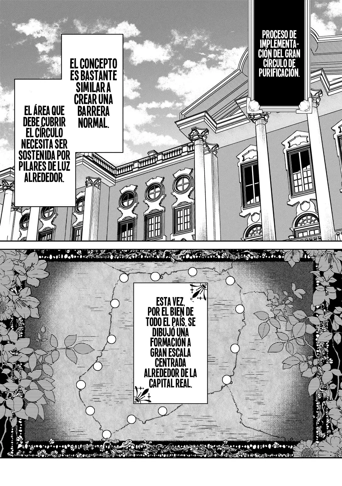 La santa cuyo compromiso se rompió cuando se volvió demasiado perfecta es vendida a un reino vecino Capitulo 7 página 7