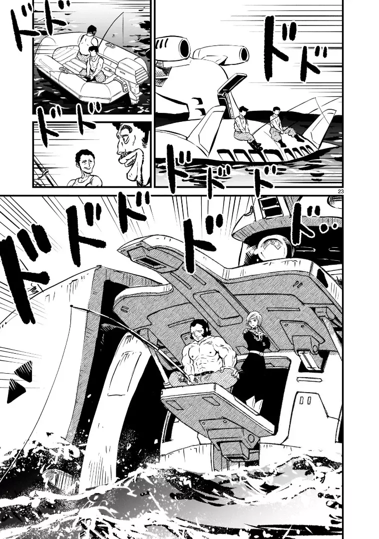 Mobile Suit Gundam: The battle tales of Flanagan Boone Capitulo 1 página 22