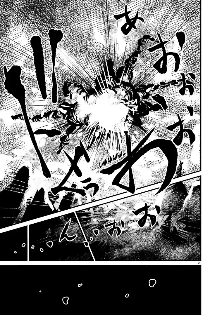 Mobile Suit Gundam: The battle tales of Flanagan Boone Capitulo 2 página 23