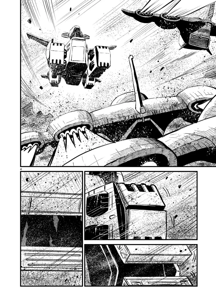Mobile Suit Gundam: The battle tales of Flanagan Boone Capitulo 2 página 4