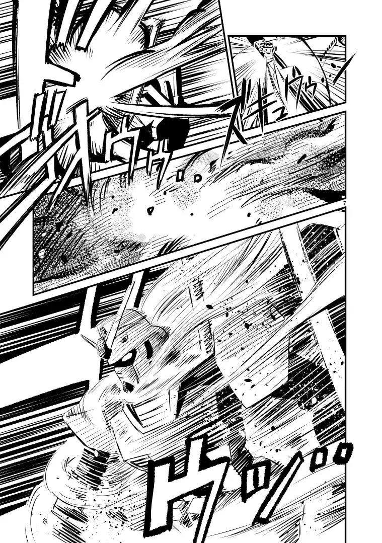 Mobile Suit Gundam: The battle tales of Flanagan Boone Capitulo 2 página 7