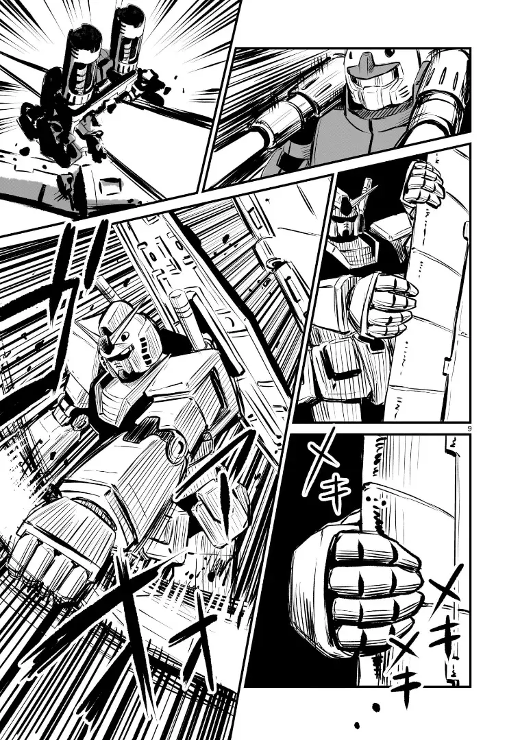 Mobile Suit Gundam: The battle tales of Flanagan Boone Capitulo 2 página 9