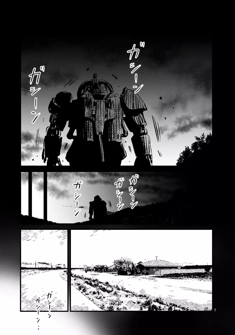 Mobile Suit Gundam: The battle tales of Flanagan Boone Capitulo 3 página 6