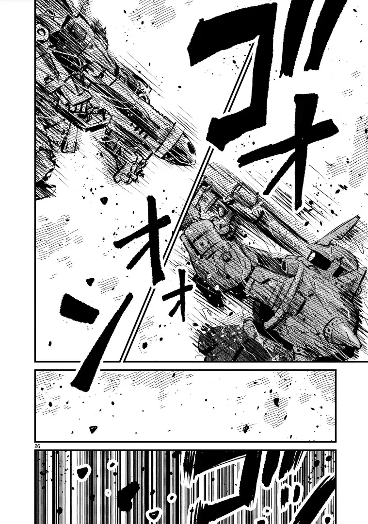 Mobile Suit Gundam: The battle tales of Flanagan Boone Capitulo 4 página 23