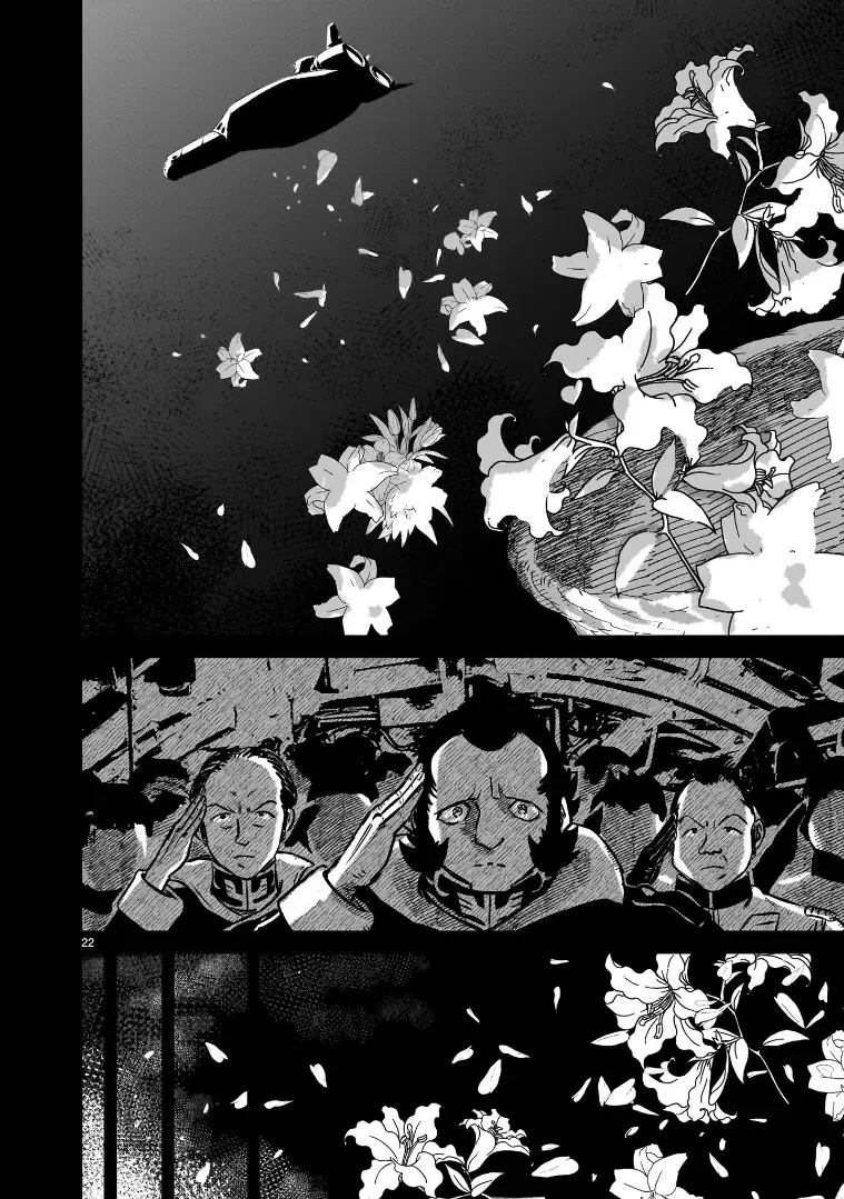 Mobile Suit Gundam: The battle tales of Flanagan Boone Capitulo 5 página 22