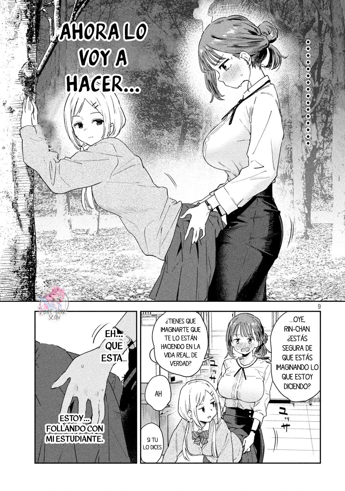 MYO-CHAN SENSEI WA KAKU KATARIKI Capitulo 1: Las normas del s3xo al aire libre página 11