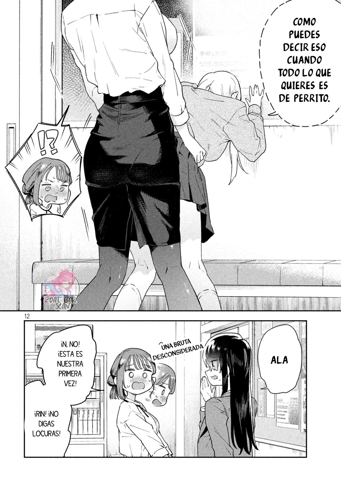 MYO-CHAN SENSEI WA KAKU KATARIKI Capitulo 1: Las normas del s3xo al aire libre página 14