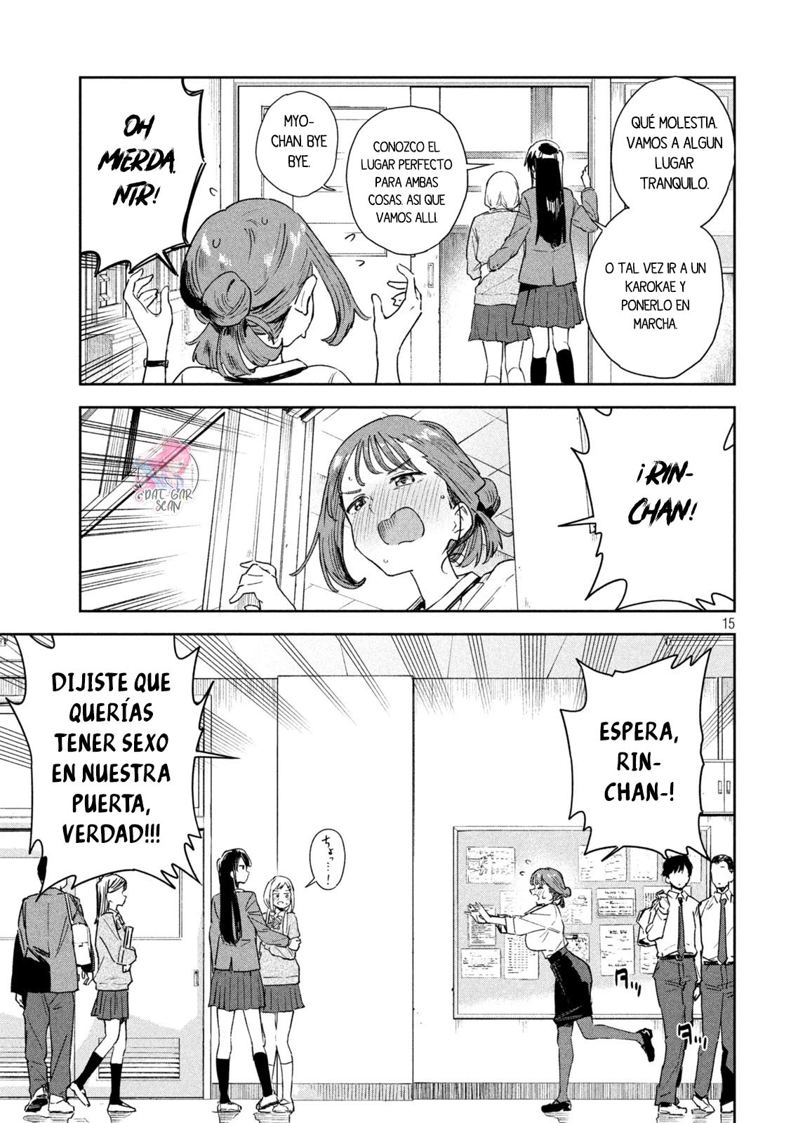 MYO-CHAN SENSEI WA KAKU KATARIKI Capitulo 1: Las normas del s3xo al aire libre página 17
