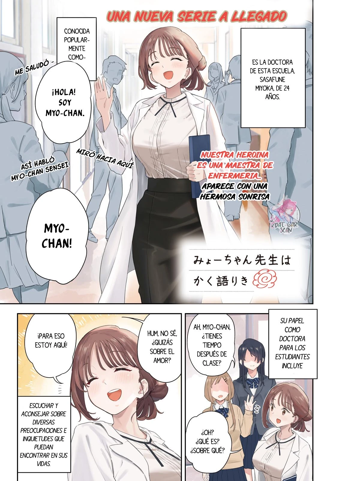 MYO-CHAN SENSEI WA KAKU KATARIKI Capitulo 1: Las normas del s3xo al aire libre página 4
