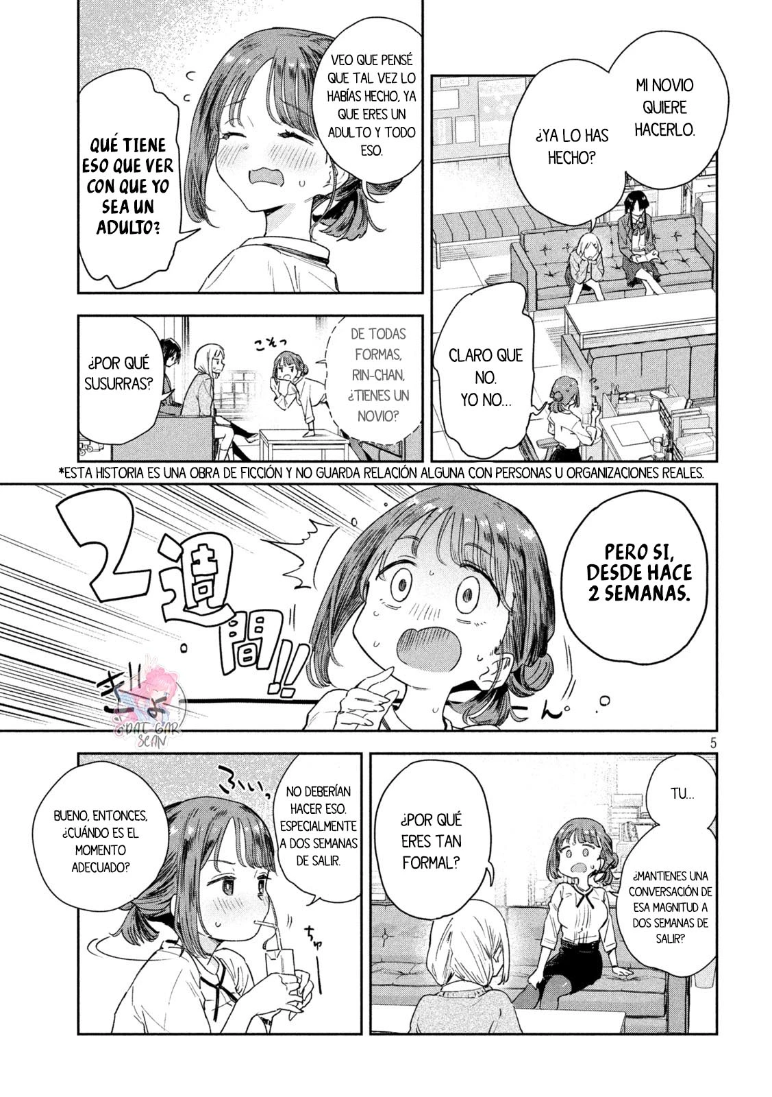 MYO-CHAN SENSEI WA KAKU KATARIKI Capitulo 1: Las normas del s3xo al aire libre página 7