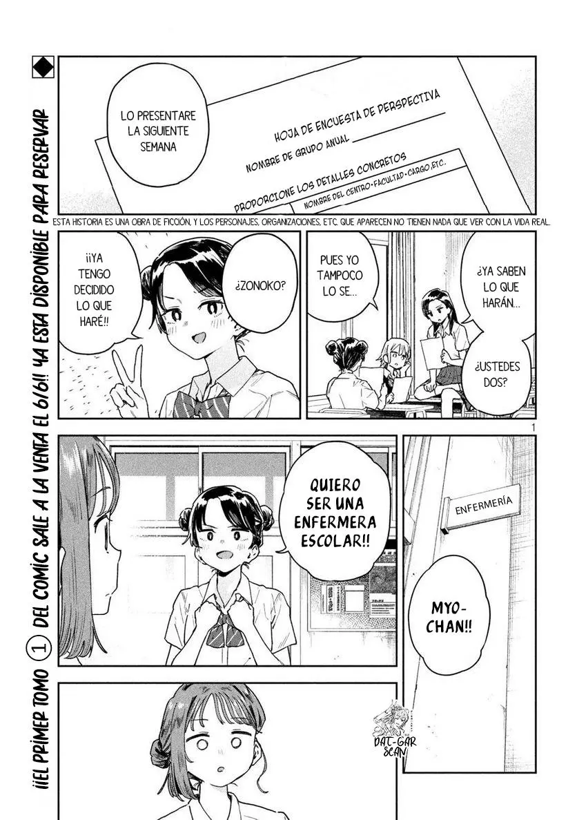 MYO-CHAN SENSEI WA KAKU KATARIKI Capitulo 10: Conviertete en una porfesora de la salud página 2
