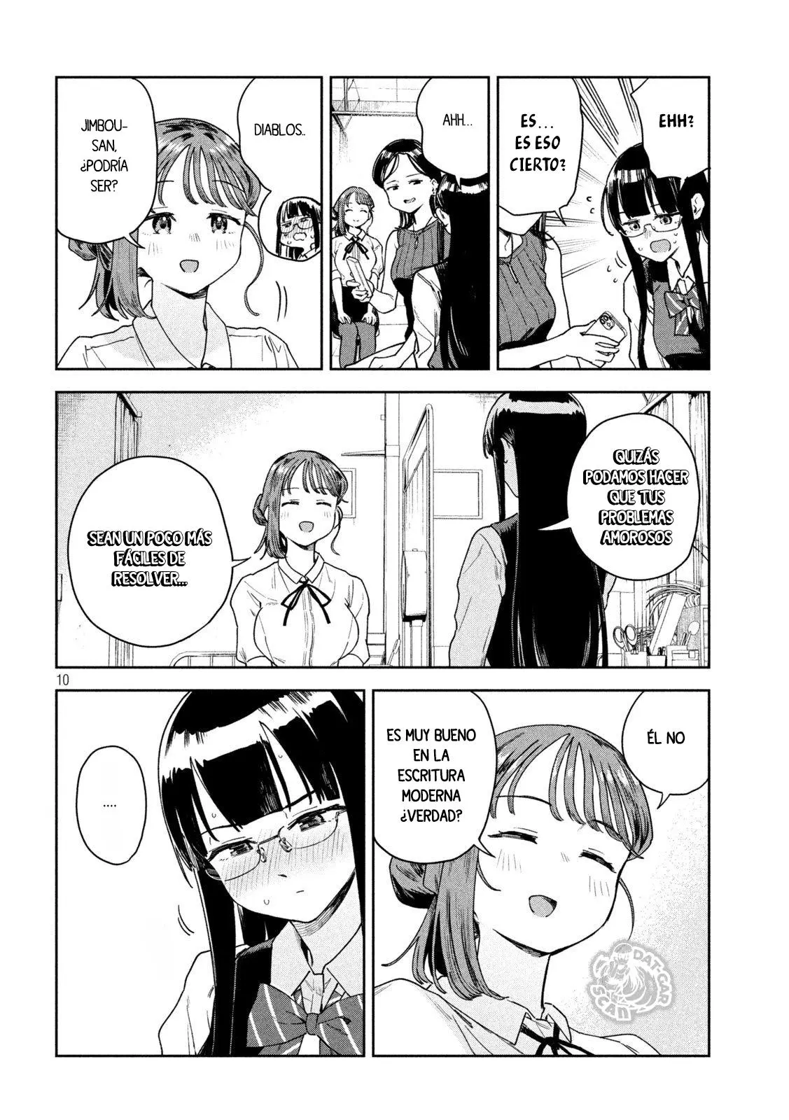 MYO-CHAN SENSEI WA KAKU KATARIKI Capitulo 11: Sentimientos extraterrestes página 11