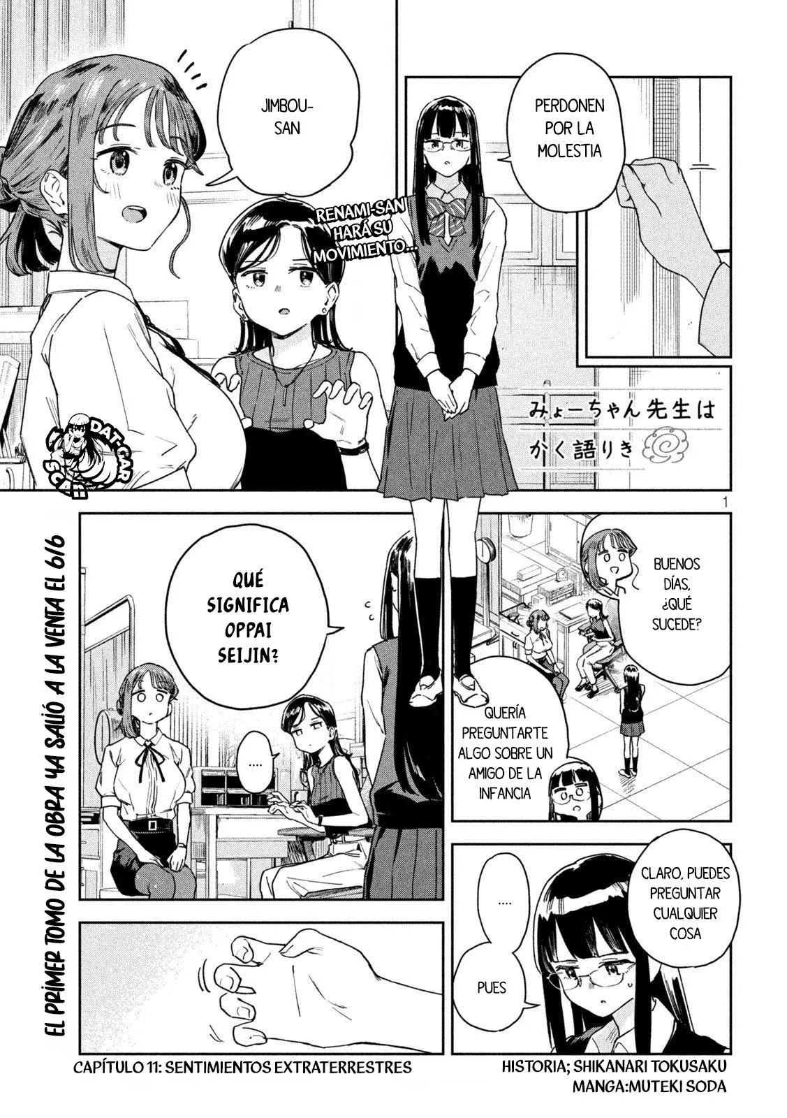 MYO-CHAN SENSEI WA KAKU KATARIKI Capitulo 11: Sentimientos extraterrestes página 2