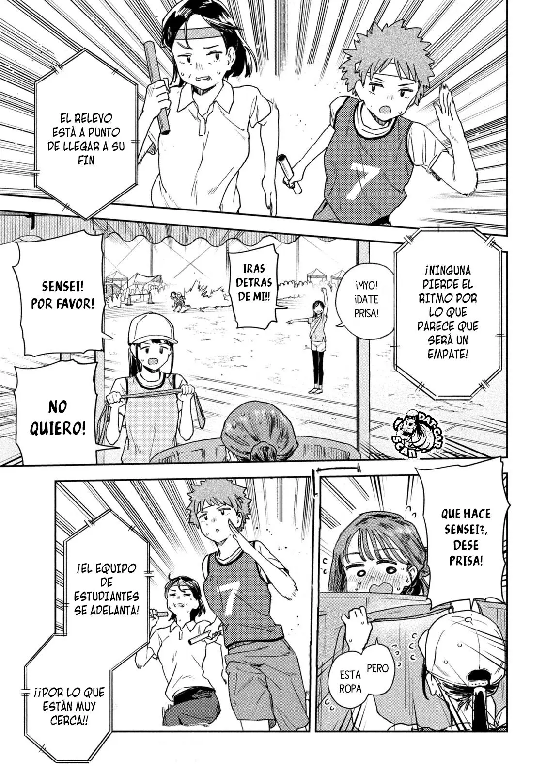 MYO-CHAN SENSEI WA KAKU KATARIKI Capitulo 12: Myo-chan corriendo a toda prisa página 10