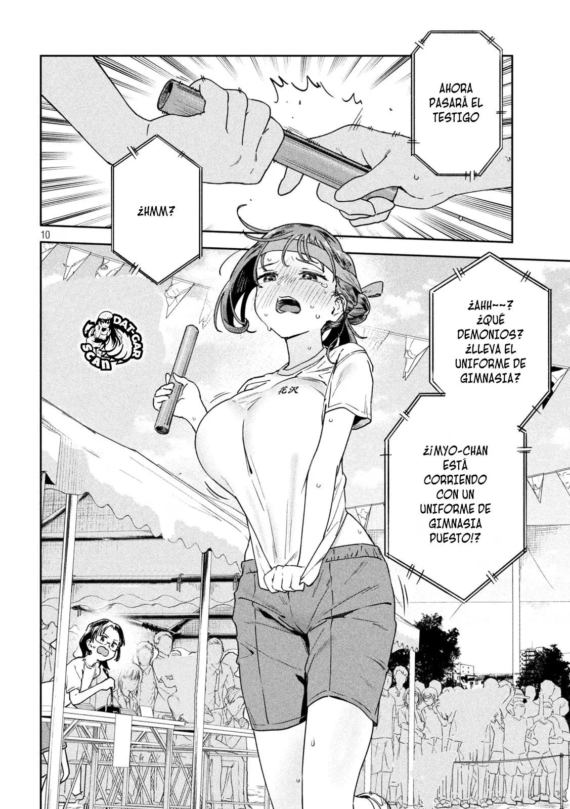 MYO-CHAN SENSEI WA KAKU KATARIKI Capitulo 12: Myo-chan corriendo a toda prisa página 11