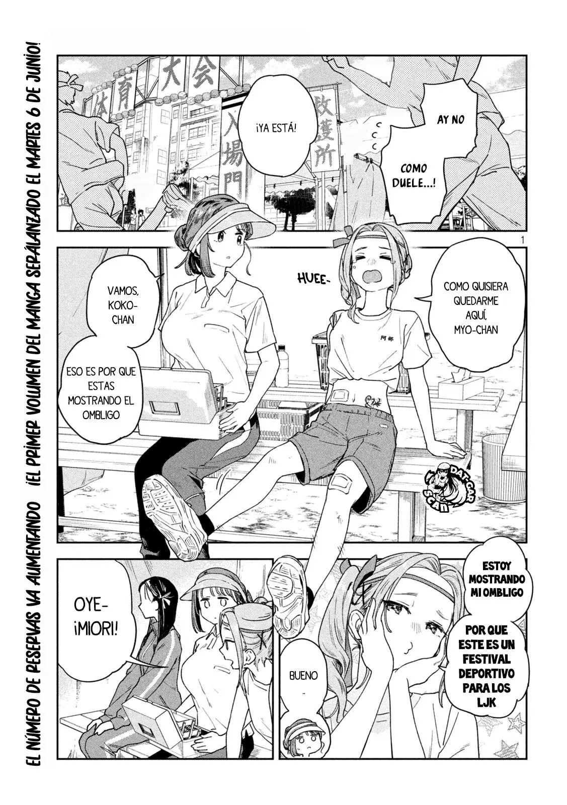 MYO-CHAN SENSEI WA KAKU KATARIKI Capitulo 12: Myo-chan corriendo a toda prisa página 2