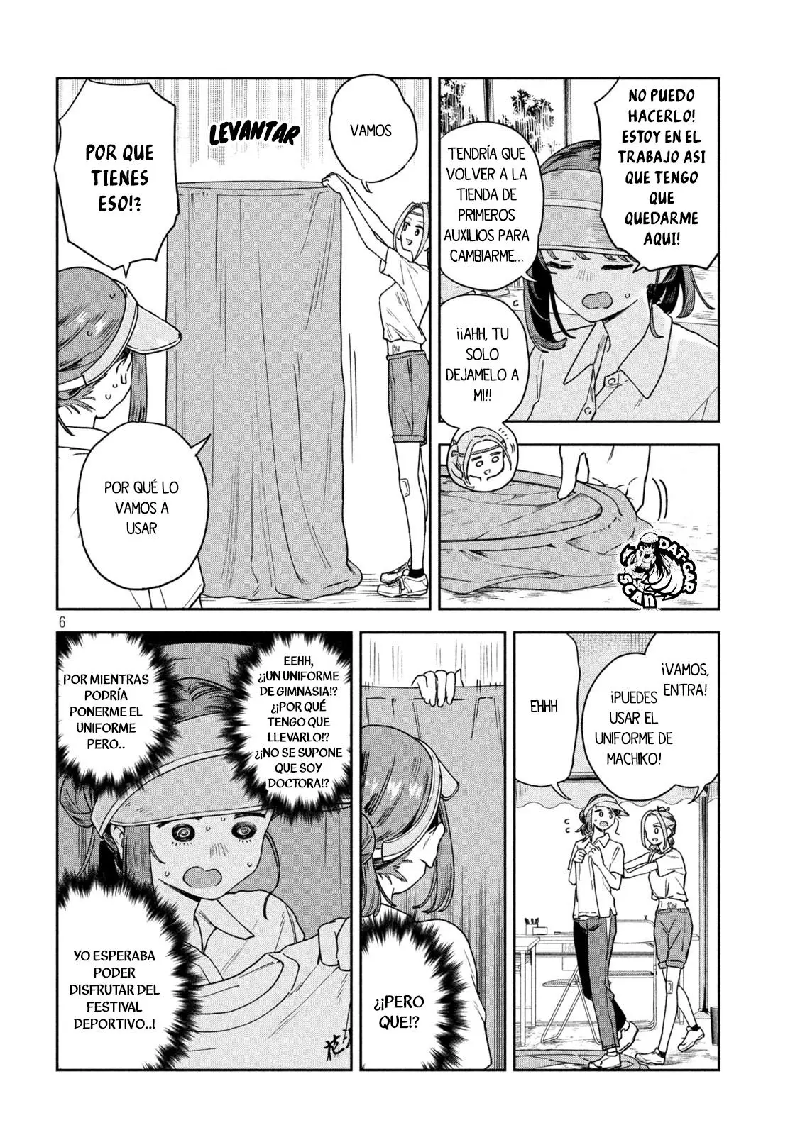 MYO-CHAN SENSEI WA KAKU KATARIKI Capitulo 12: Myo-chan corriendo a toda prisa página 7
