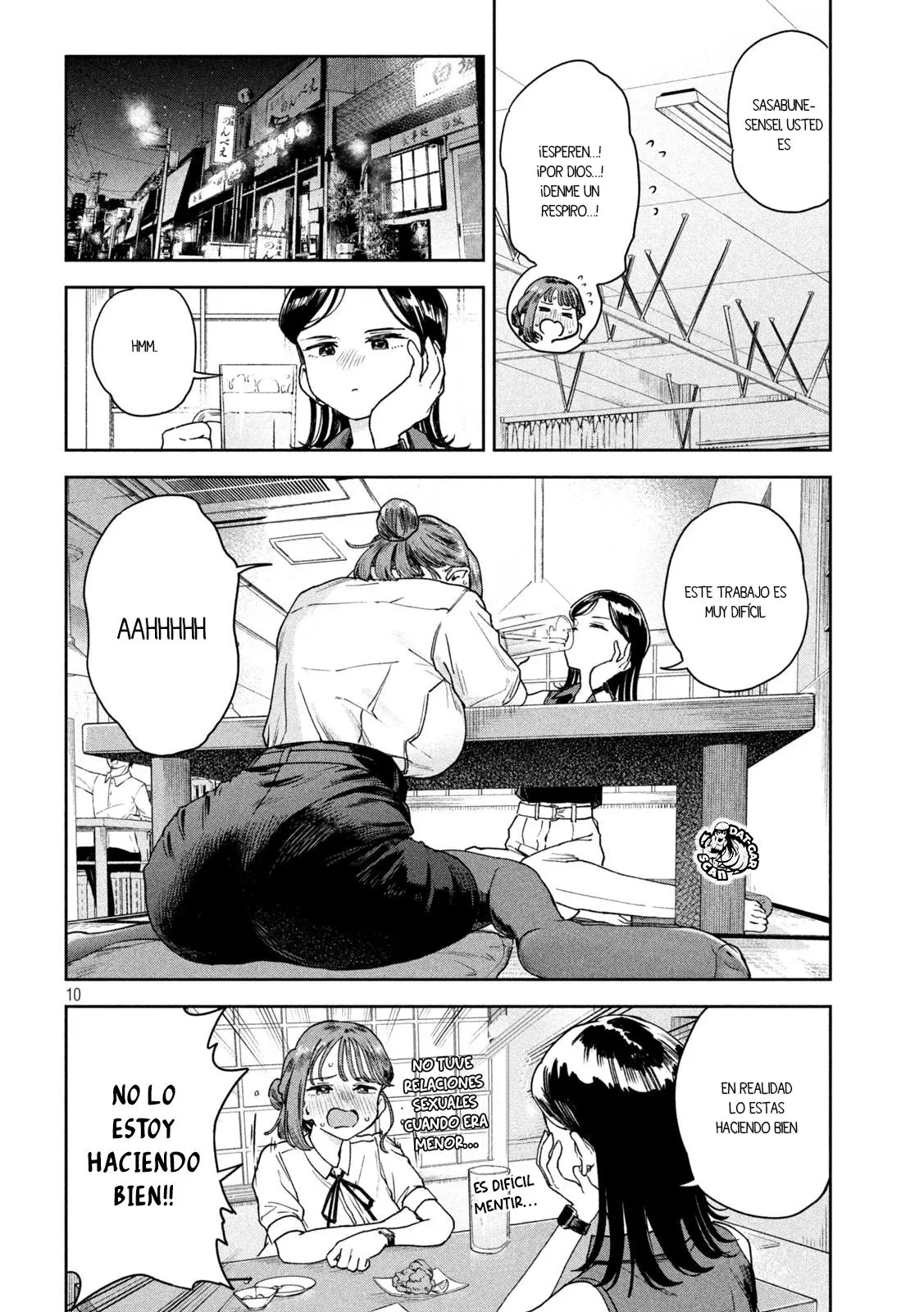 MYO-CHAN SENSEI WA KAKU KATARIKI Capitulo 13: Libro de sexualidad página 11