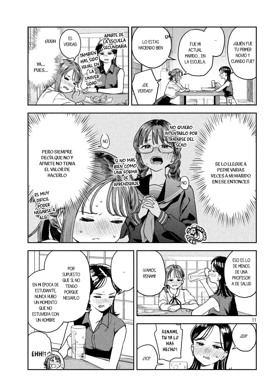 MYO-CHAN SENSEI WA KAKU KATARIKI Capitulo 13: Libro de sexualidad página 12