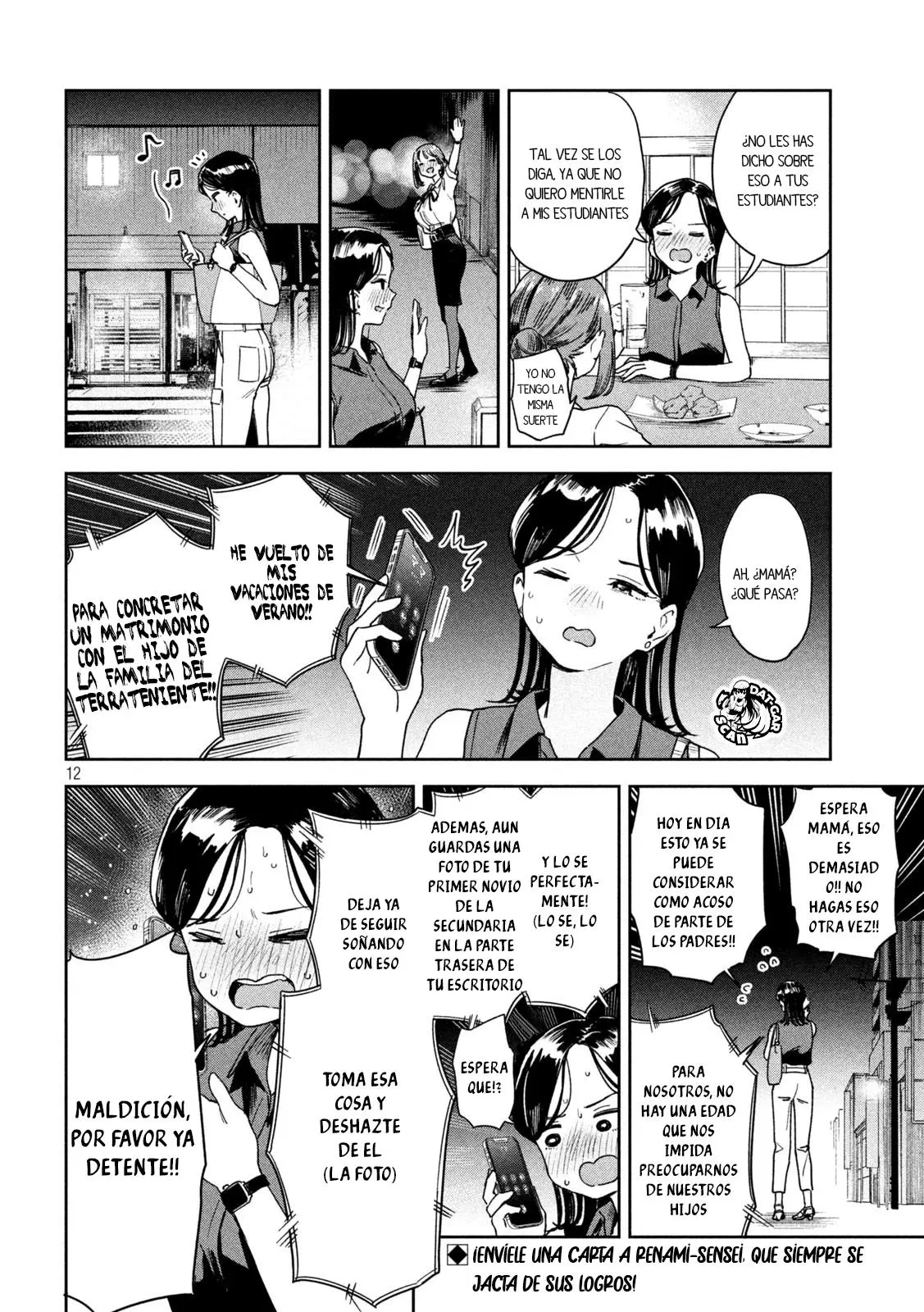 MYO-CHAN SENSEI WA KAKU KATARIKI Capitulo 13: Libro de sexualidad página 13