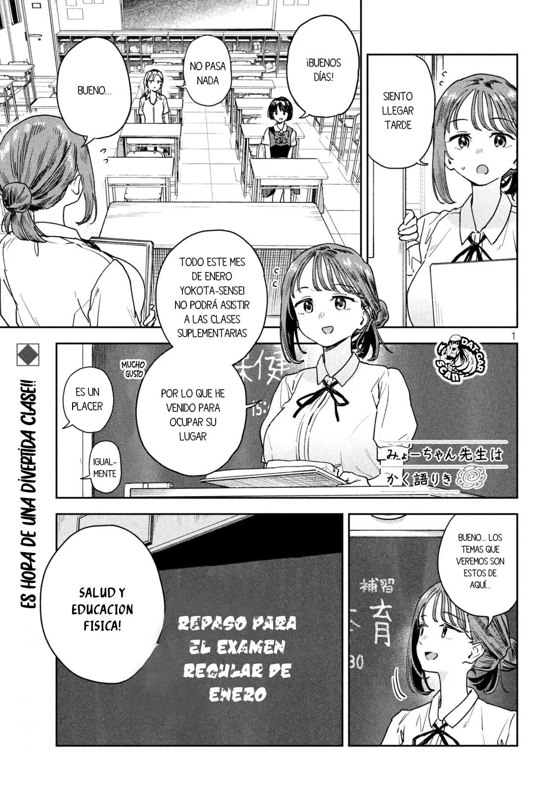 MYO-CHAN SENSEI WA KAKU KATARIKI Capitulo 13: Libro de sexualidad página 2