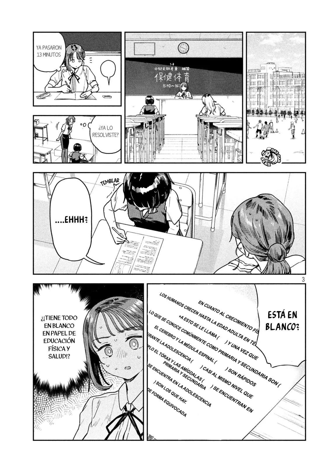 MYO-CHAN SENSEI WA KAKU KATARIKI Capitulo 13: Libro de sexualidad página 4