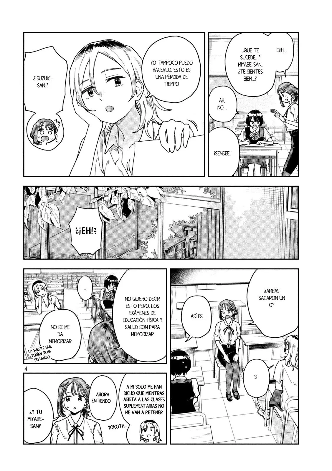 MYO-CHAN SENSEI WA KAKU KATARIKI Capitulo 13: Libro de sexualidad página 5