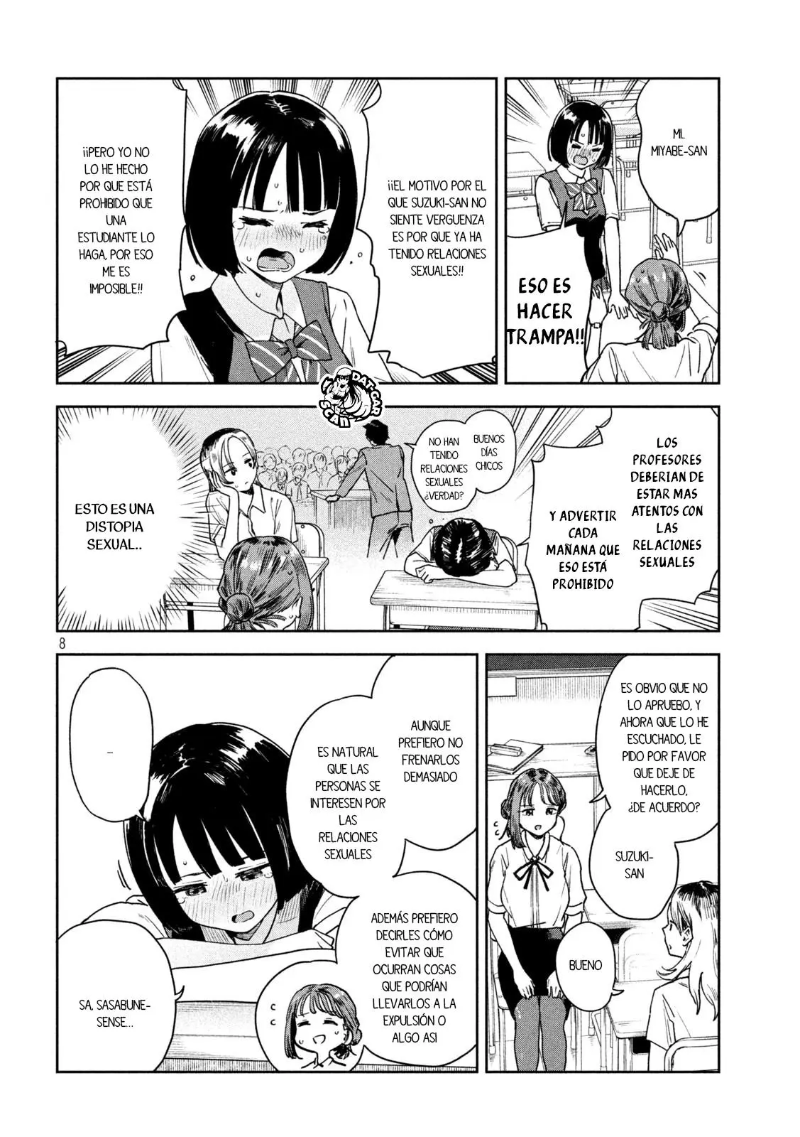 MYO-CHAN SENSEI WA KAKU KATARIKI Capitulo 13: Libro de sexualidad página 9