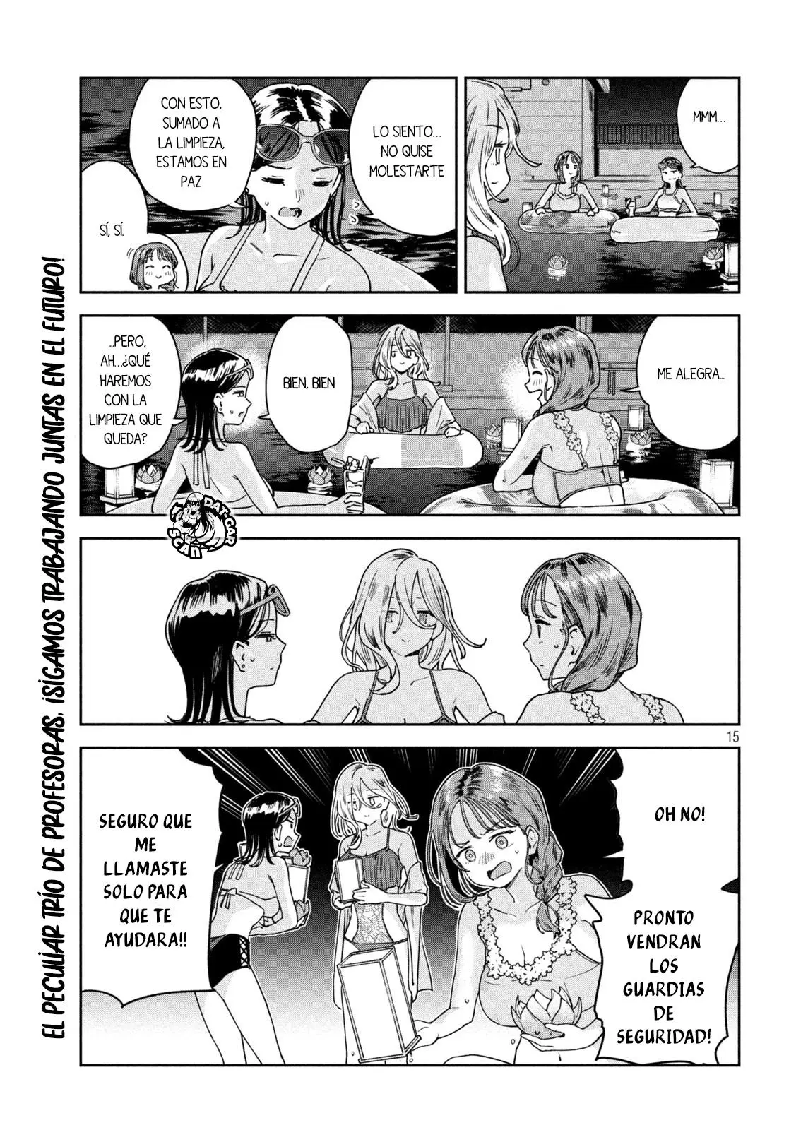 MYO-CHAN SENSEI WA KAKU KATARIKI Capitulo 14: Sky colour pool página 15
