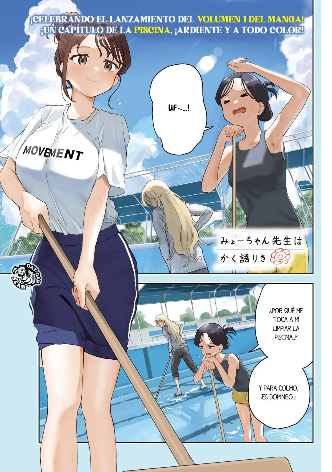 MYO-CHAN SENSEI WA KAKU KATARIKI Capitulo 14: Sky colour pool página 2