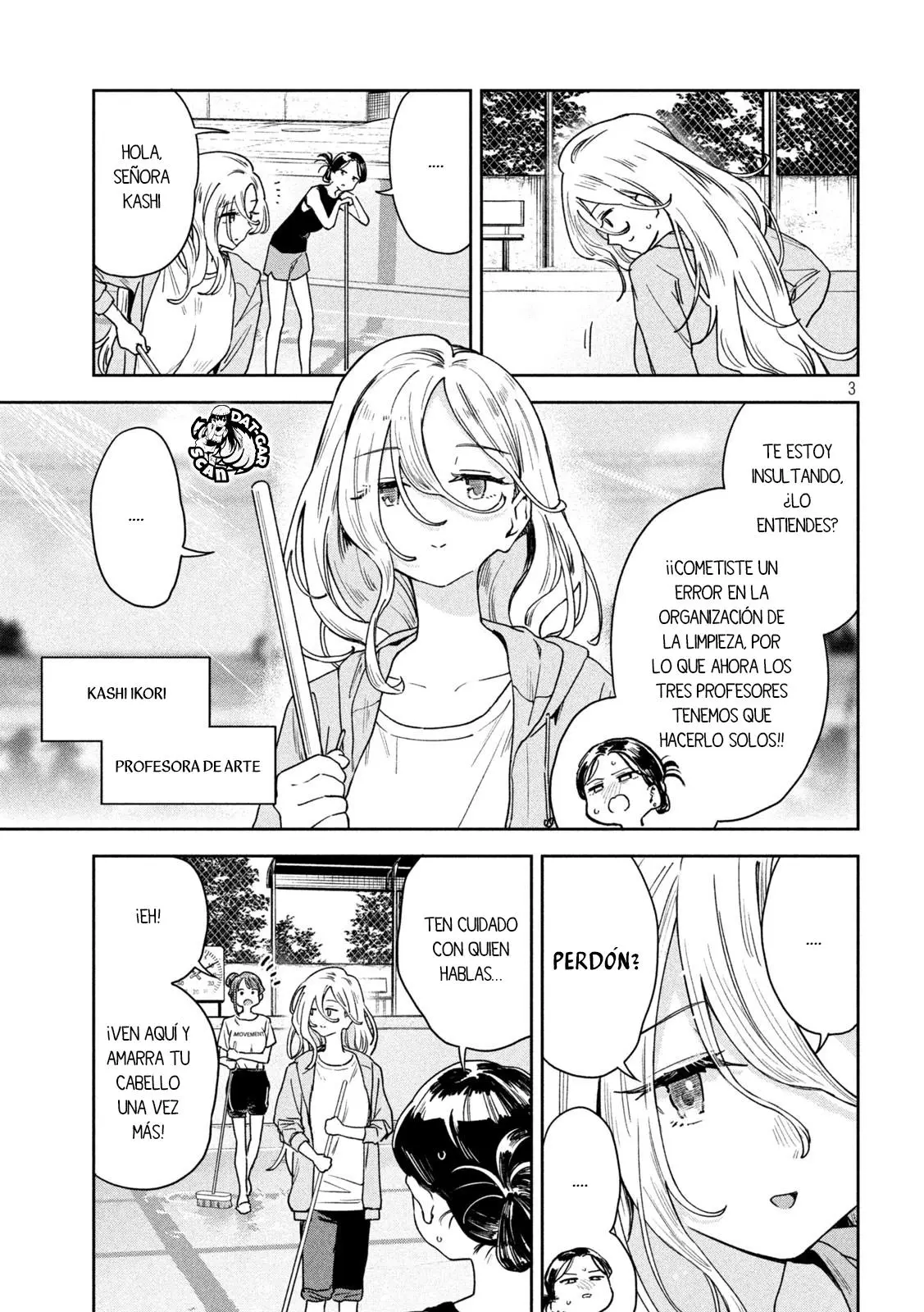 MYO-CHAN SENSEI WA KAKU KATARIKI Capitulo 14: Sky colour pool página 4