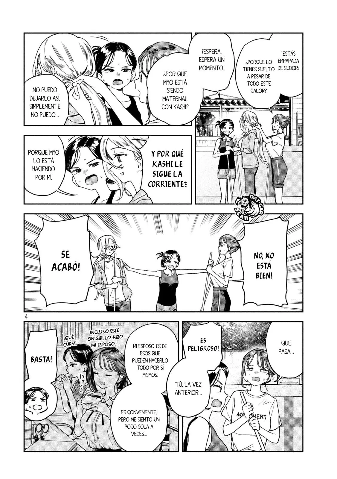 MYO-CHAN SENSEI WA KAKU KATARIKI Capitulo 14: Sky colour pool página 5