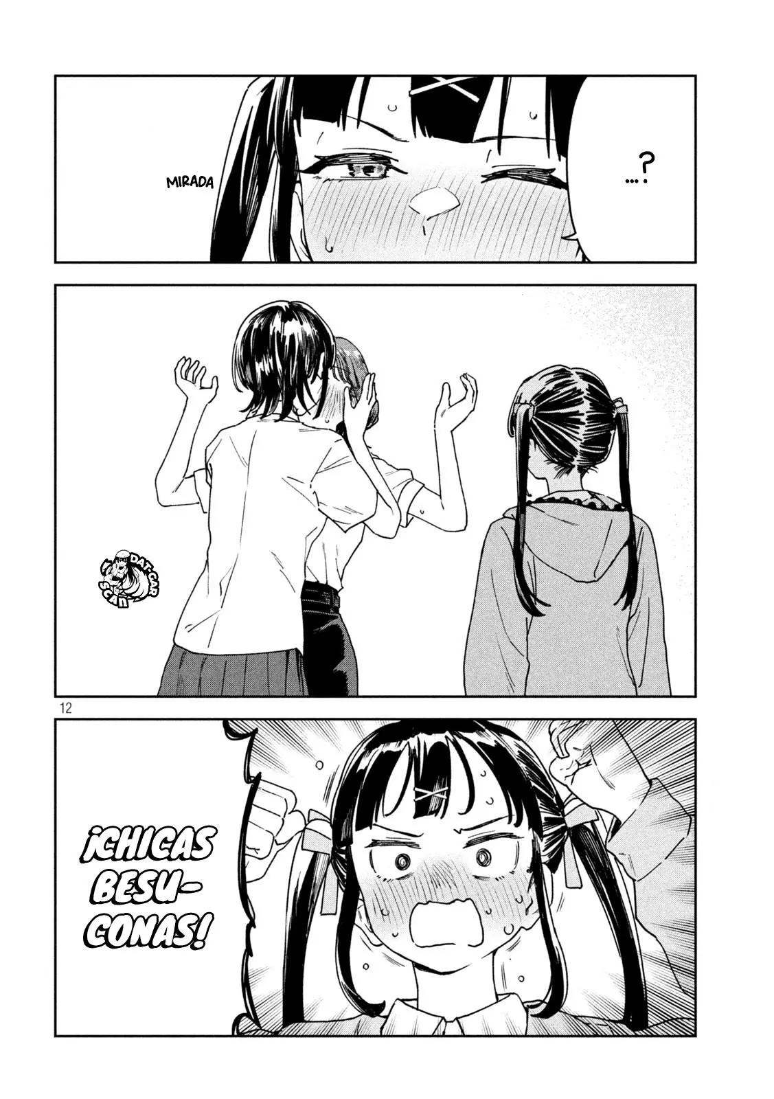 MYO-CHAN SENSEI WA KAKU KATARIKI Capitulo 15: Adicta a los besos página 13