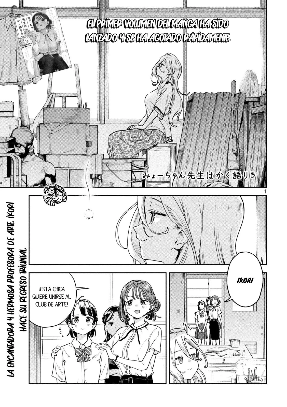 MYO-CHAN SENSEI WA KAKU KATARIKI Capitulo 16: ¿¡Normas de etiqueta de Ikori!? página 2