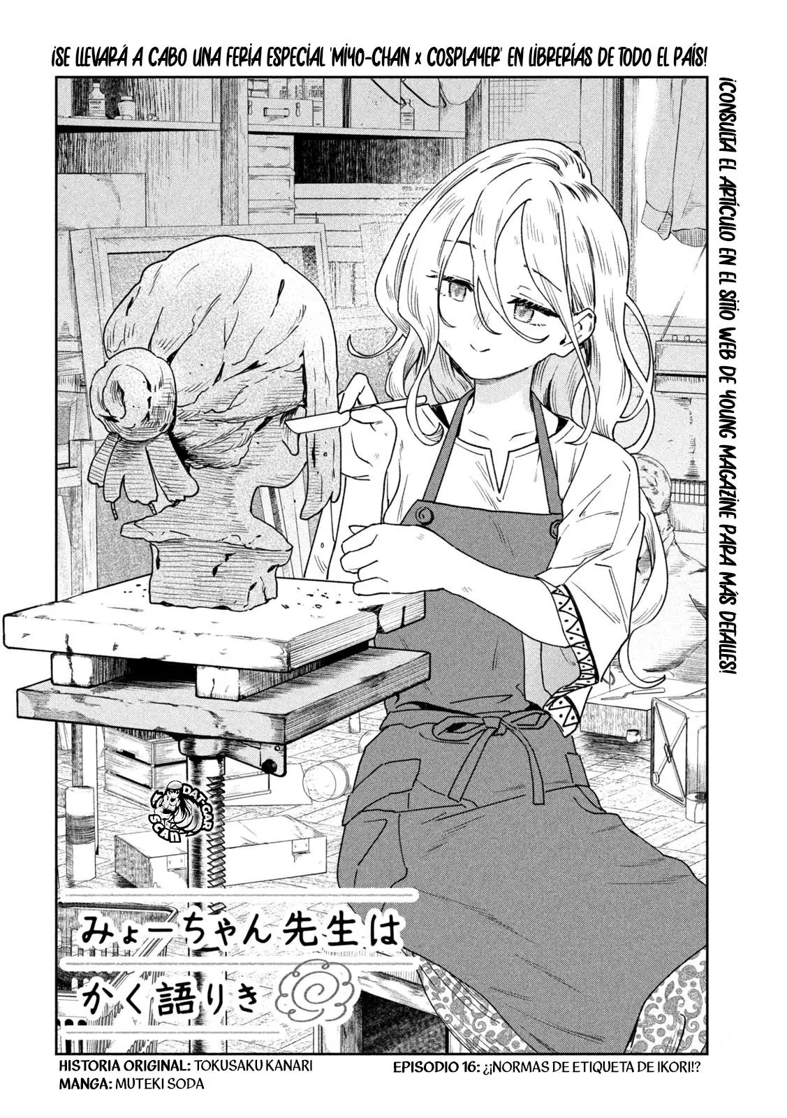 MYO-CHAN SENSEI WA KAKU KATARIKI Capitulo 16: ¿¡Normas de etiqueta de Ikori!? página 3