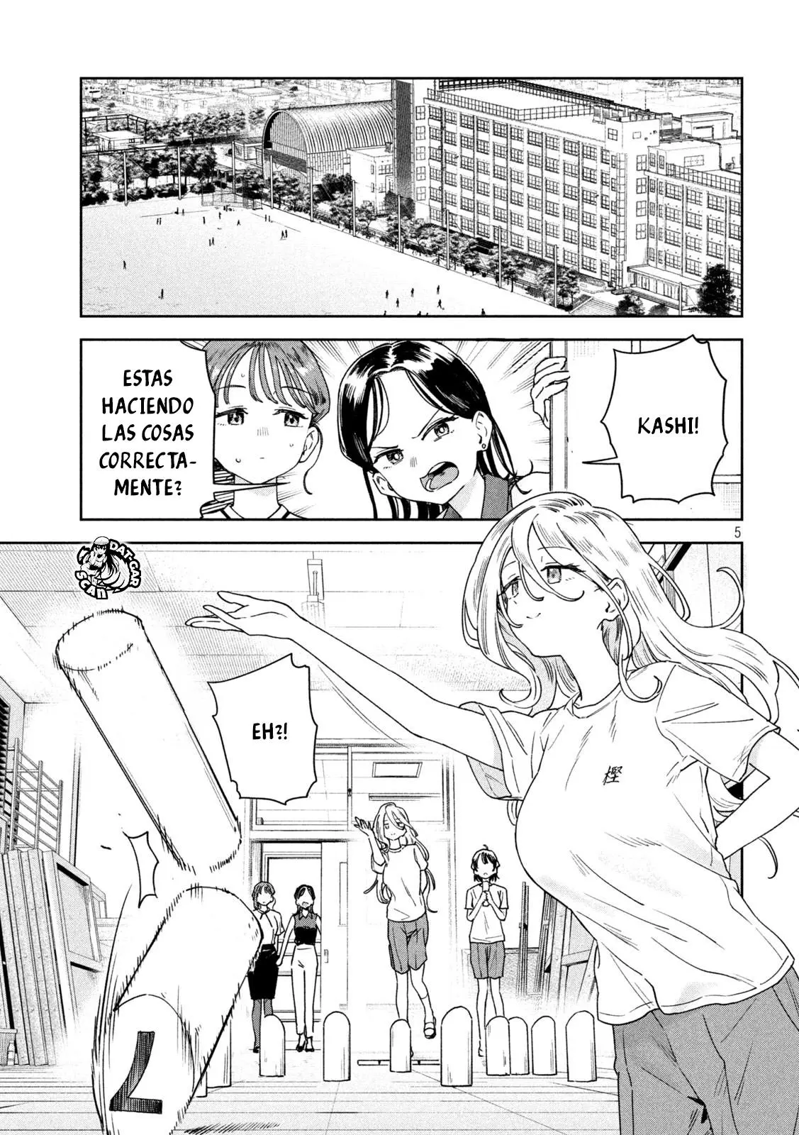 MYO-CHAN SENSEI WA KAKU KATARIKI Capitulo 16: ¿¡Normas de etiqueta de Ikori!? página 6