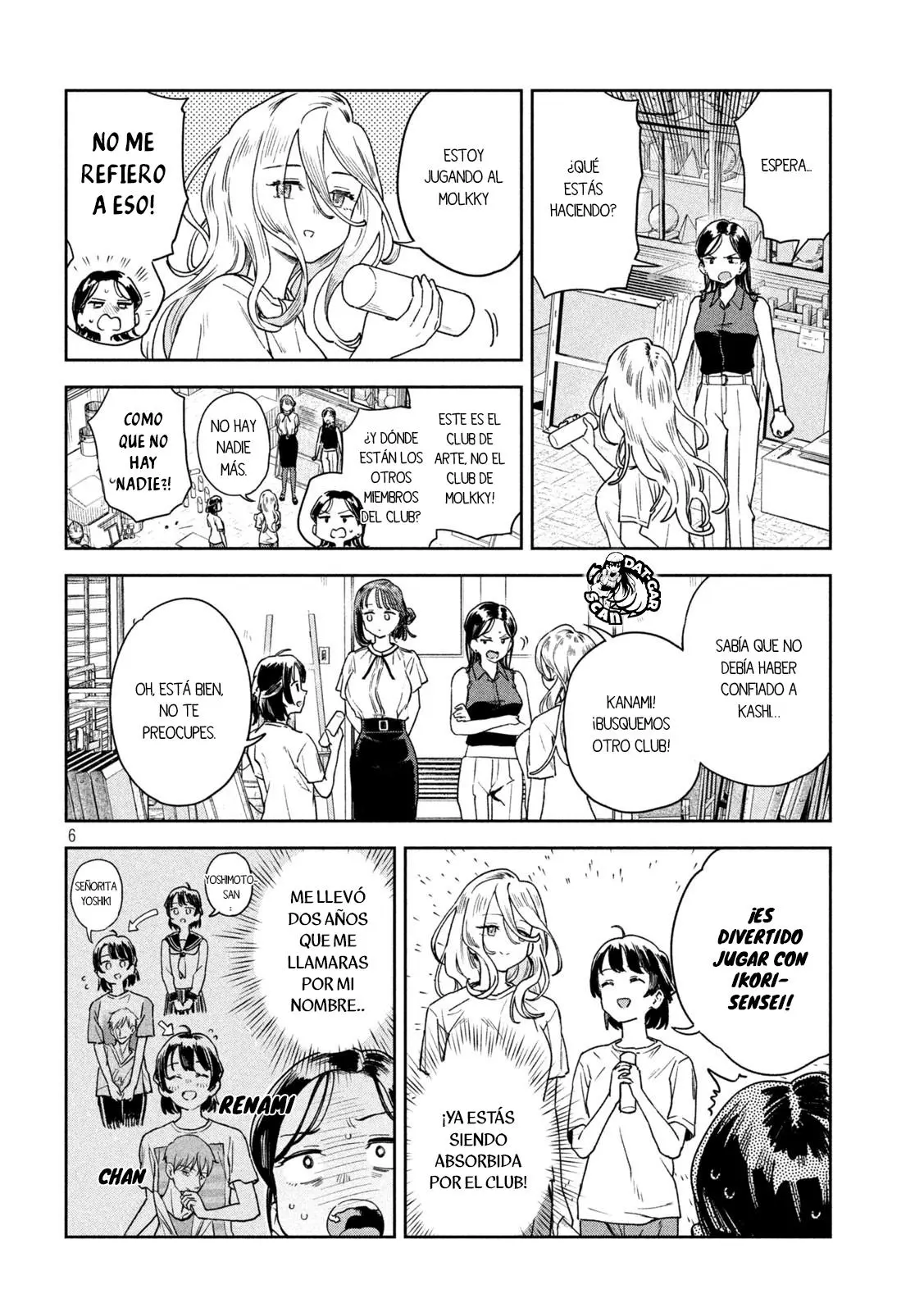 MYO-CHAN SENSEI WA KAKU KATARIKI Capitulo 16: ¿¡Normas de etiqueta de Ikori!? página 7