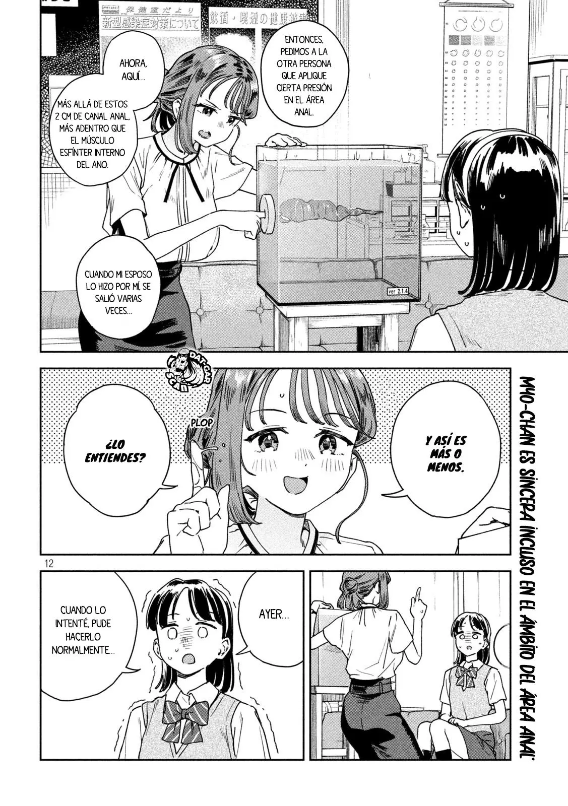 MYO-CHAN SENSEI WA KAKU KATARIKI Capitulo 17: Podrás ver la talla de 00 de Myo-chan página 13