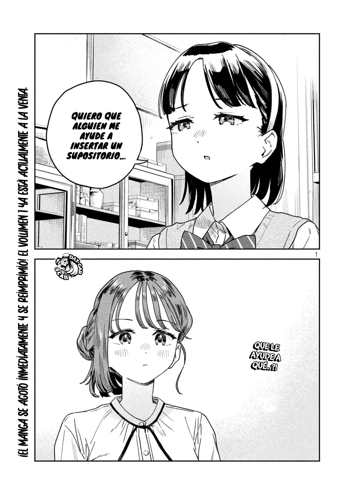 MYO-CHAN SENSEI WA KAKU KATARIKI Capitulo 17: Podrás ver la talla de 00 de Myo-chan página 2