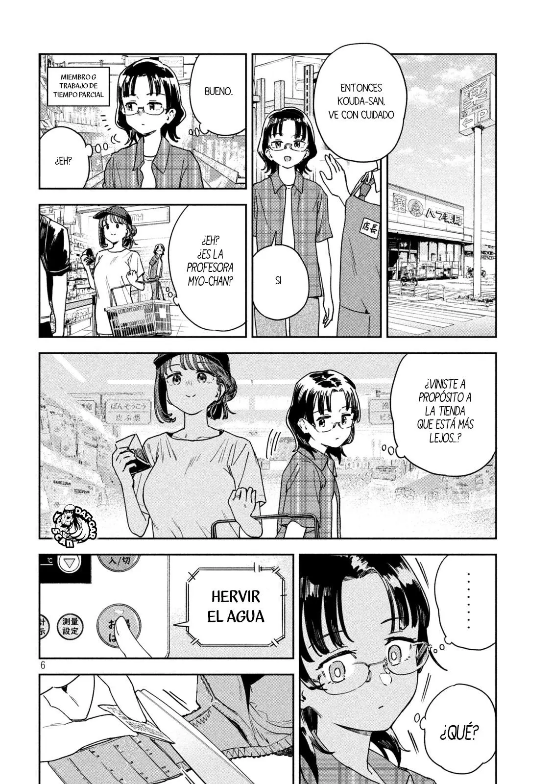 MYO-CHAN SENSEI WA KAKU KATARIKI Capitulo 18: ¡Vacaciones para adultos! página 7