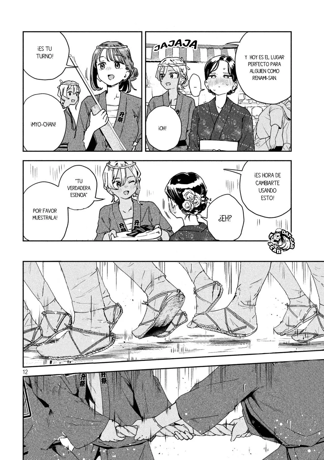 MYO-CHAN SENSEI WA KAKU KATARIKI Capitulo 19: ¡Fiesta intensa e innolvidable! página 13