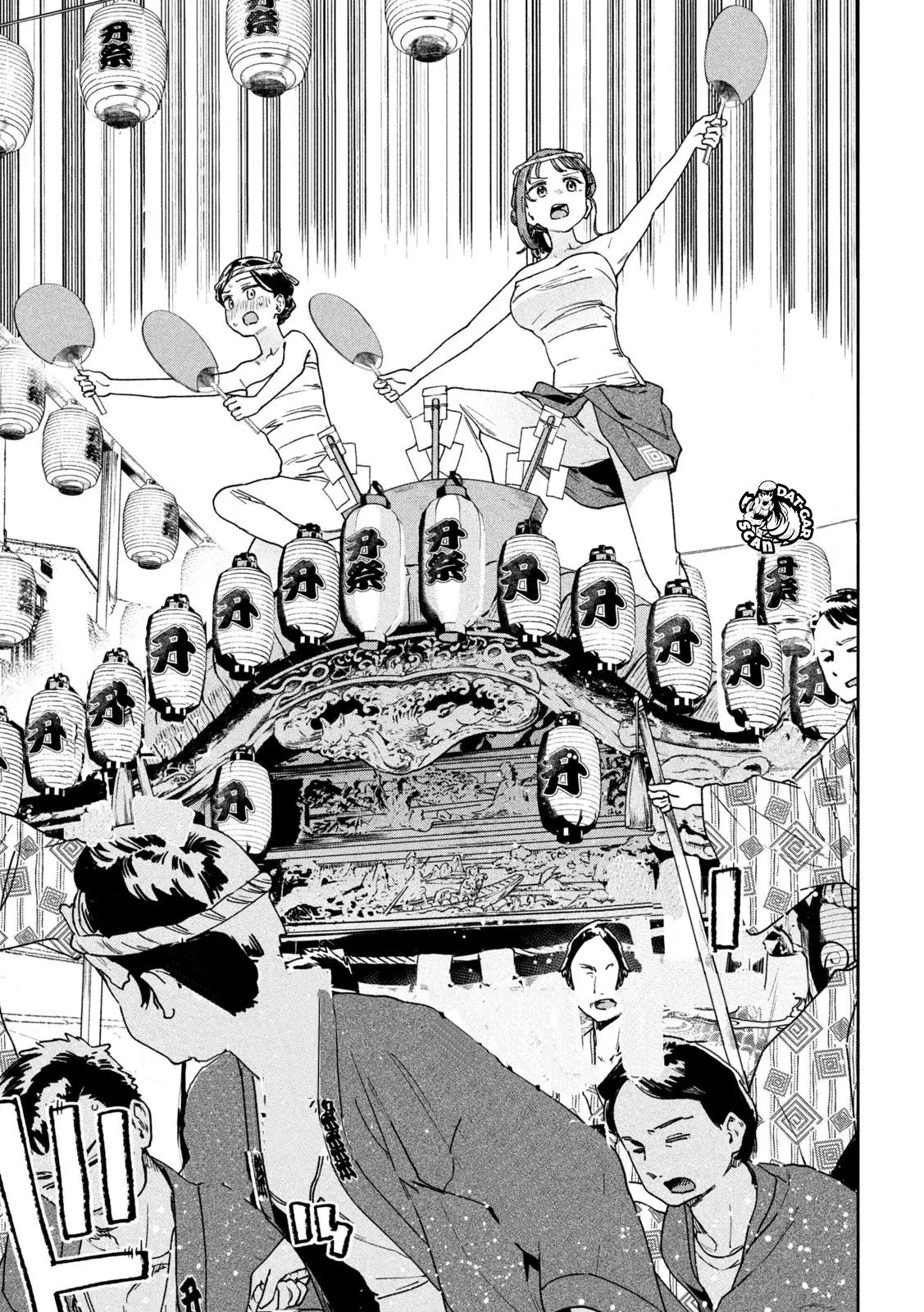 MYO-CHAN SENSEI WA KAKU KATARIKI Capitulo 19: ¡Fiesta intensa e innolvidable! página 14