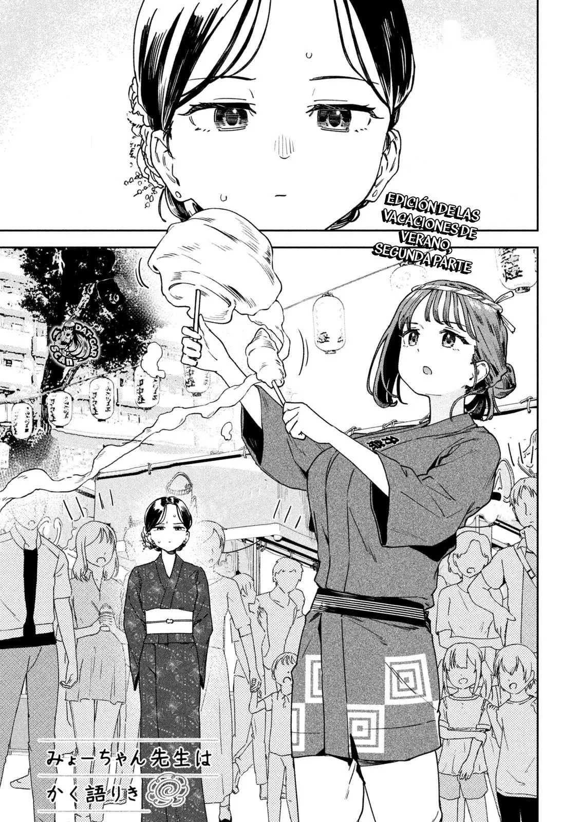 MYO-CHAN SENSEI WA KAKU KATARIKI Capitulo 19: ¡Fiesta intensa e innolvidable! página 2