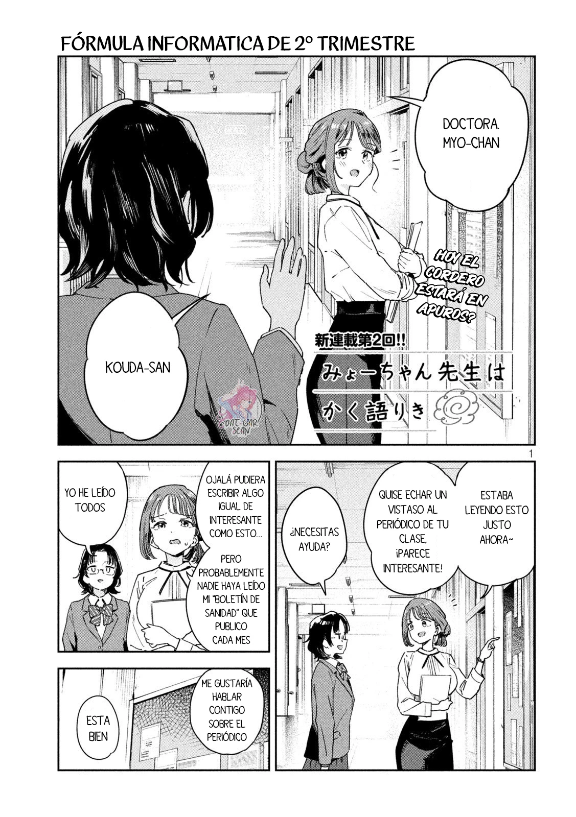 MYO-CHAN SENSEI WA KAKU KATARIKI Capitulo 2 página 4