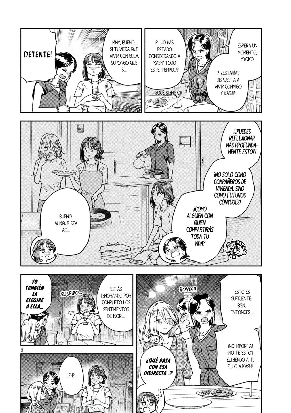 MYO-CHAN SENSEI WA KAKU KATARIKI Capitulo 20: Conversación caótica página 7